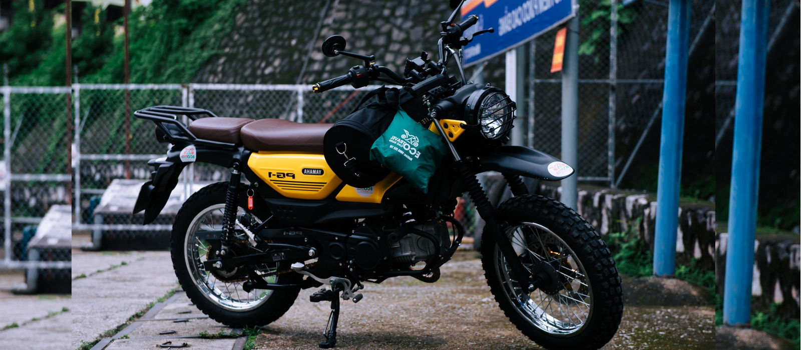 Honda XR150L