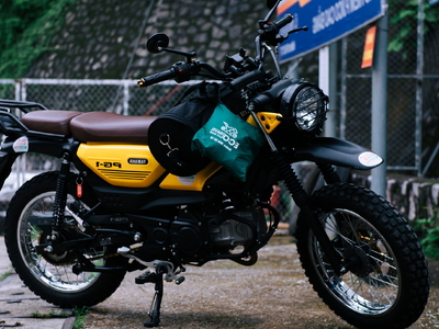 Honda XR150L
